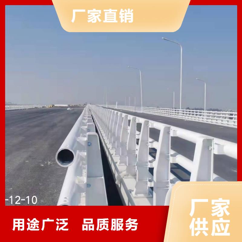景觀護欄,道路橋梁防撞護欄廠家經(jīng)驗豐富