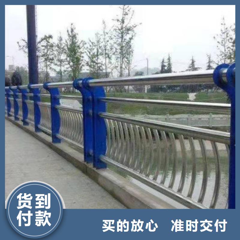 景觀護(hù)欄人行道欄桿來圖定制