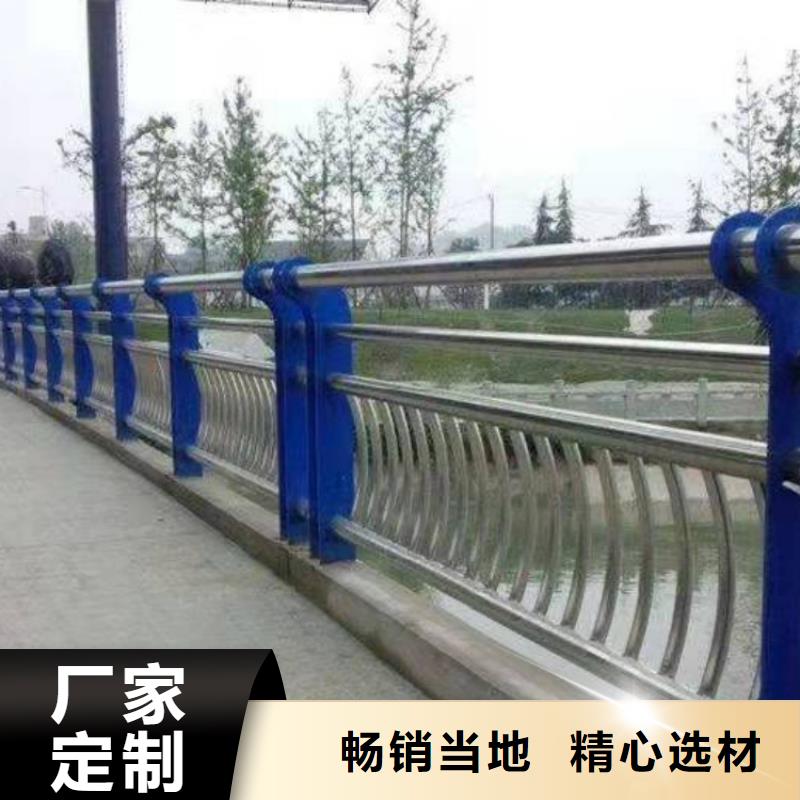 景觀護欄,不銹鋼橋梁防撞護欄產品細節(jié)