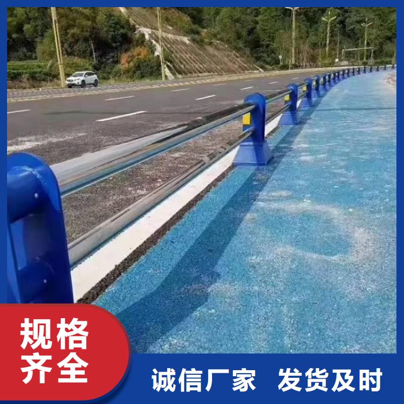 景觀護欄,景觀防撞護欄一站式服務
