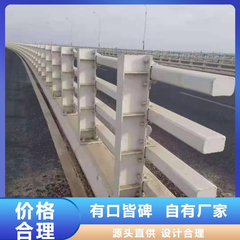 景觀護(hù)欄,噴漆三橫梁防撞護(hù)欄廠家直銷貨源充足