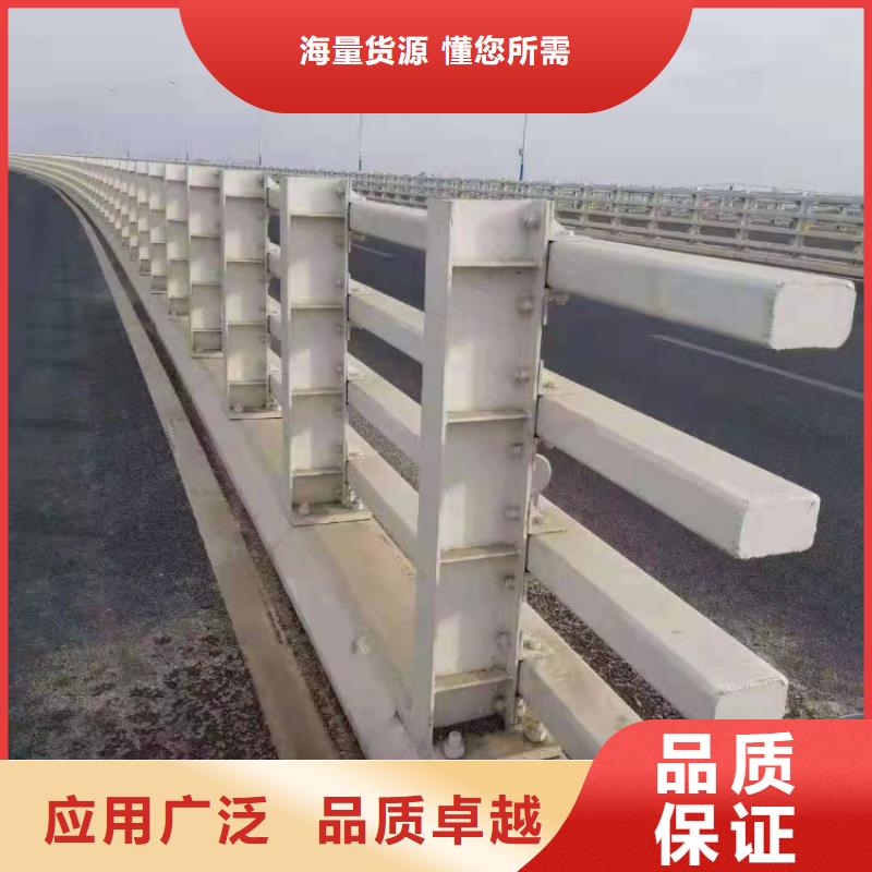 景觀護(hù)欄拉索公路防撞護(hù)欄批發(fā)供應(yīng)
