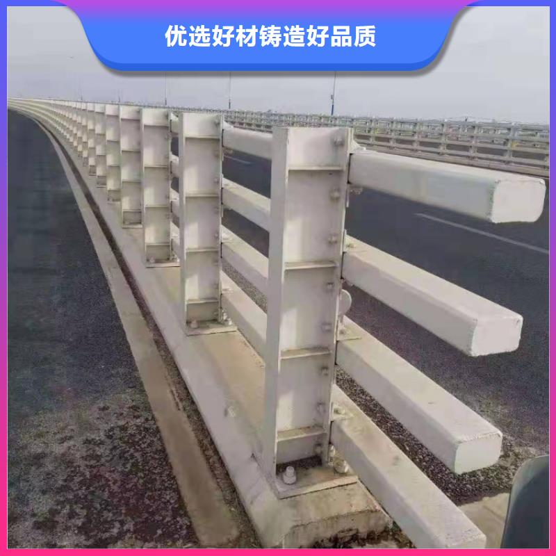 景觀護(hù)欄方管防撞護(hù)欄保障產(chǎn)品質(zhì)量