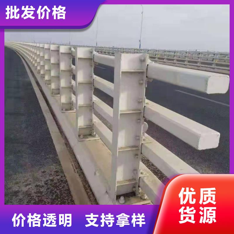 景觀護(hù)欄碳素鋼復(fù)合管護(hù)欄細(xì)節(jié)決定品質(zhì)