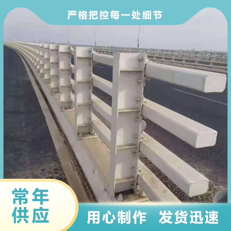 景觀護(hù)欄,防撞不銹鋼復(fù)合管護(hù)欄定制銷售售后為一體