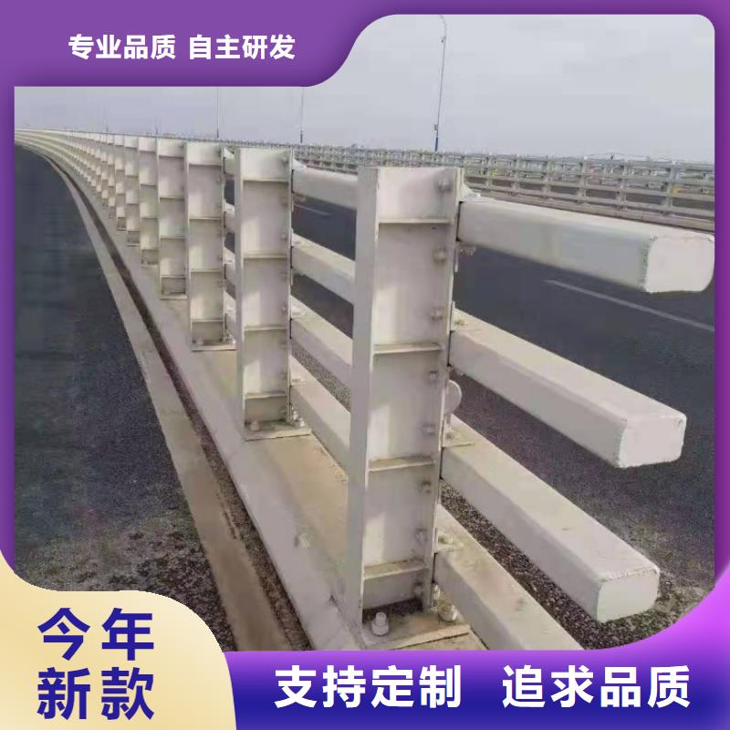 景觀護(hù)欄噴漆道路防撞護(hù)欄支持定制加工
