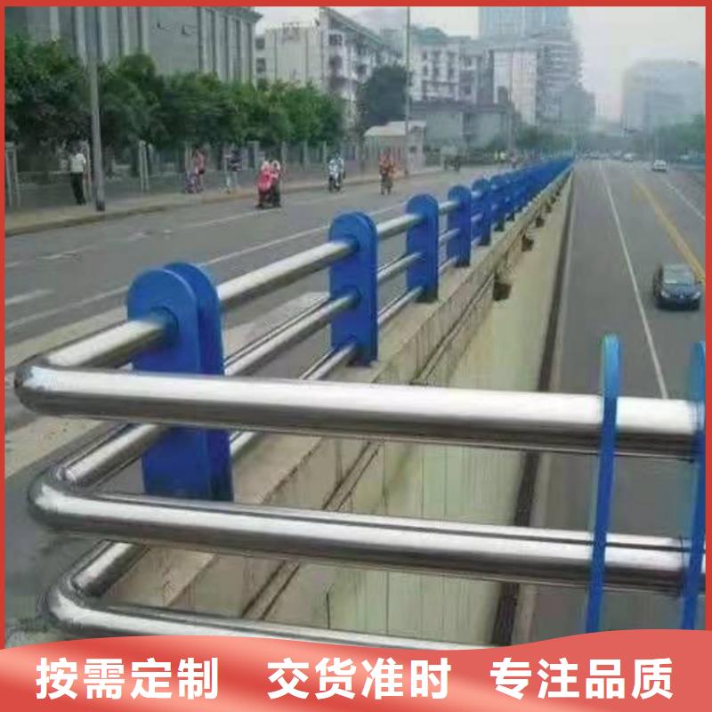 景觀護(hù)欄纜索不銹鋼防撞欄桿源頭把關(guān)放心選購