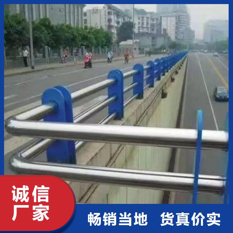 景觀護(hù)欄噴漆圓管防撞護(hù)欄專業(yè)生產(chǎn)廠家