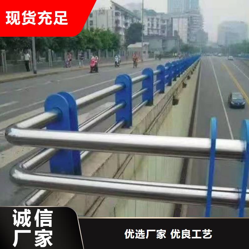 景觀護(hù)欄,四橫梁防撞護(hù)欄應(yīng)用領(lǐng)域