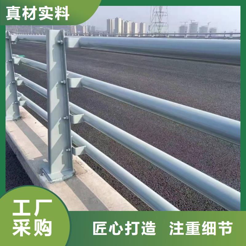 景觀護(hù)欄纜索防撞欄桿廠家直營