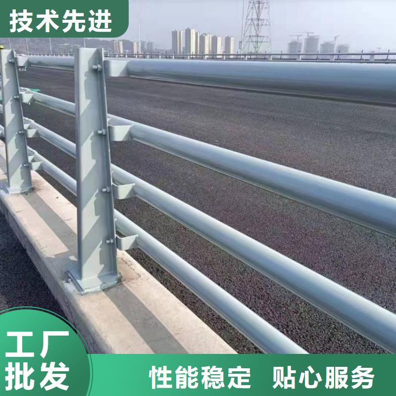 景觀護(hù)欄拉索人行道防撞欄桿全品類現(xiàn)貨