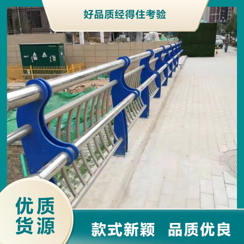 景觀護欄纜索防撞護欄常年出售