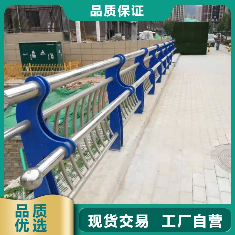 景觀護(hù)欄,橋梁防撞護(hù)欄安裝價(jià)格物流配送