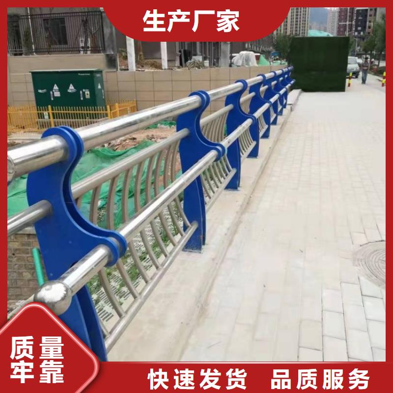 景觀護(hù)欄_防撞欄桿廠家價格合理