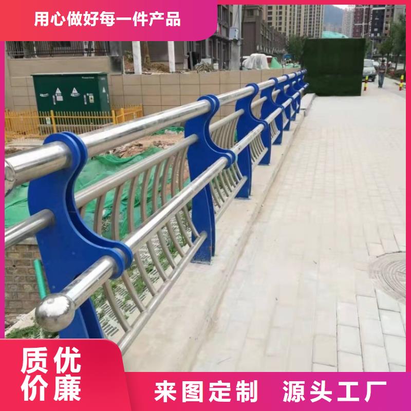 景觀護(hù)欄纜索三橫梁防撞護(hù)欄匠心品質(zhì)