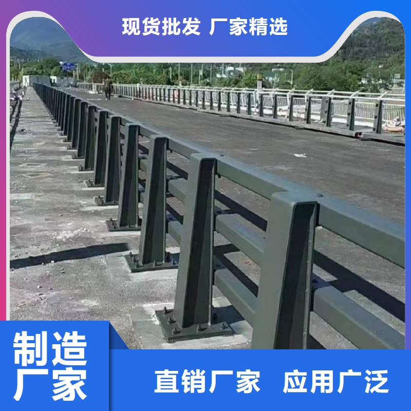 景觀護欄-纜索不銹鋼防撞護欄多種規(guī)格庫存充足