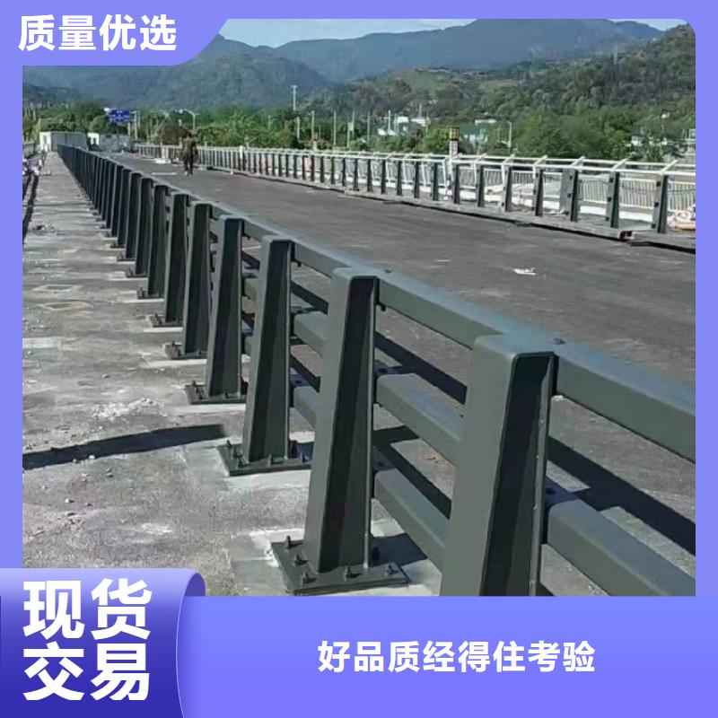 景觀護(hù)欄公路防撞護(hù)欄信譽(yù)至上