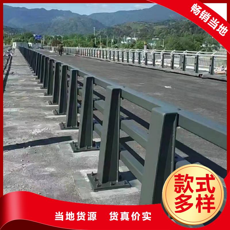景觀護(hù)欄四橫梁防撞護(hù)欄嚴(yán)格把控質(zhì)量