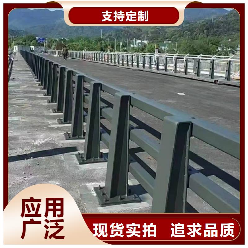 景觀護(hù)欄不銹鋼護(hù)欄用好材做好產(chǎn)品