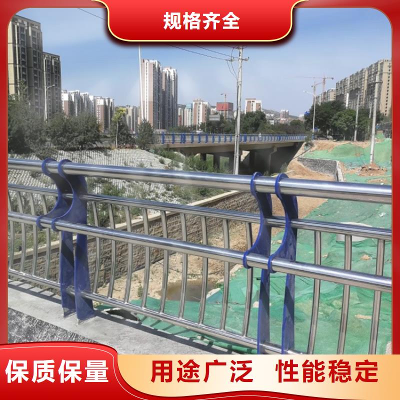 景觀護(hù)欄防撞不銹鋼復(fù)合管欄桿實(shí)力派廠家