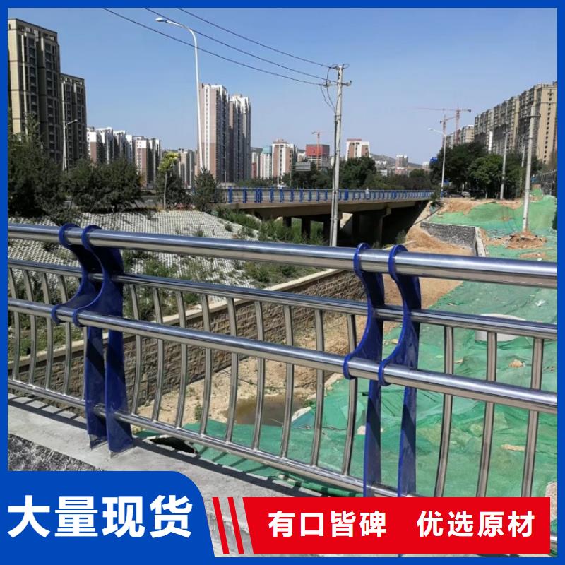 景觀護欄拉索方管防撞護欄專業(yè)品質(zhì)