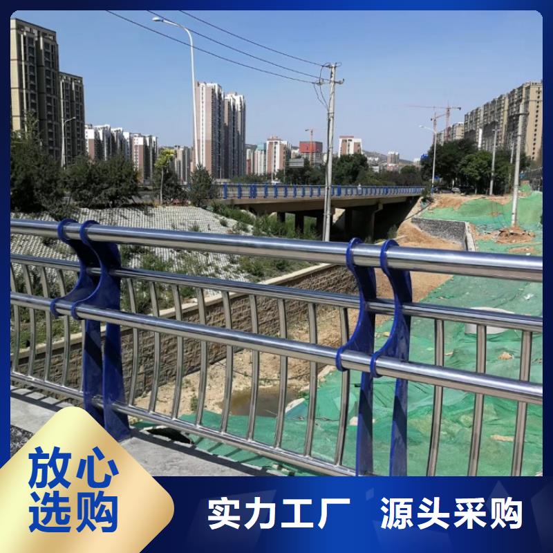 景觀護(hù)欄纜索不銹鋼防撞欄桿0中間商差價(jià)