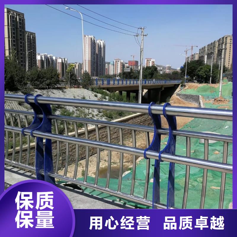 景觀護(hù)欄,四橫梁防撞護(hù)欄應(yīng)用領(lǐng)域
