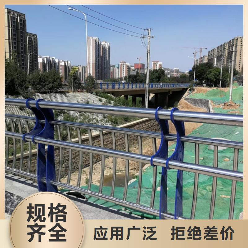 景觀護欄橋梁防撞欄桿生產按照一手貨源源頭廠家