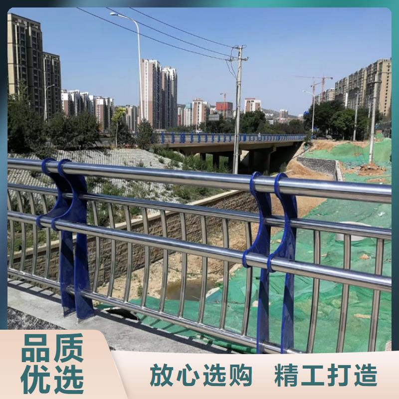 景觀護(hù)欄人行橫道隔離欄選擇我們選擇放心