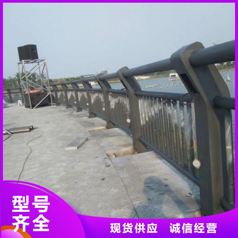 景觀護欄纜索防撞欄桿廠家直營