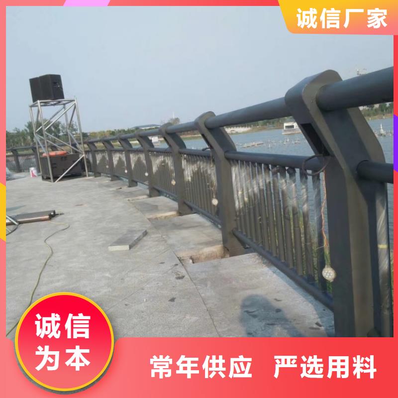 景觀護欄,噴漆方管防撞護欄客戶滿意度高