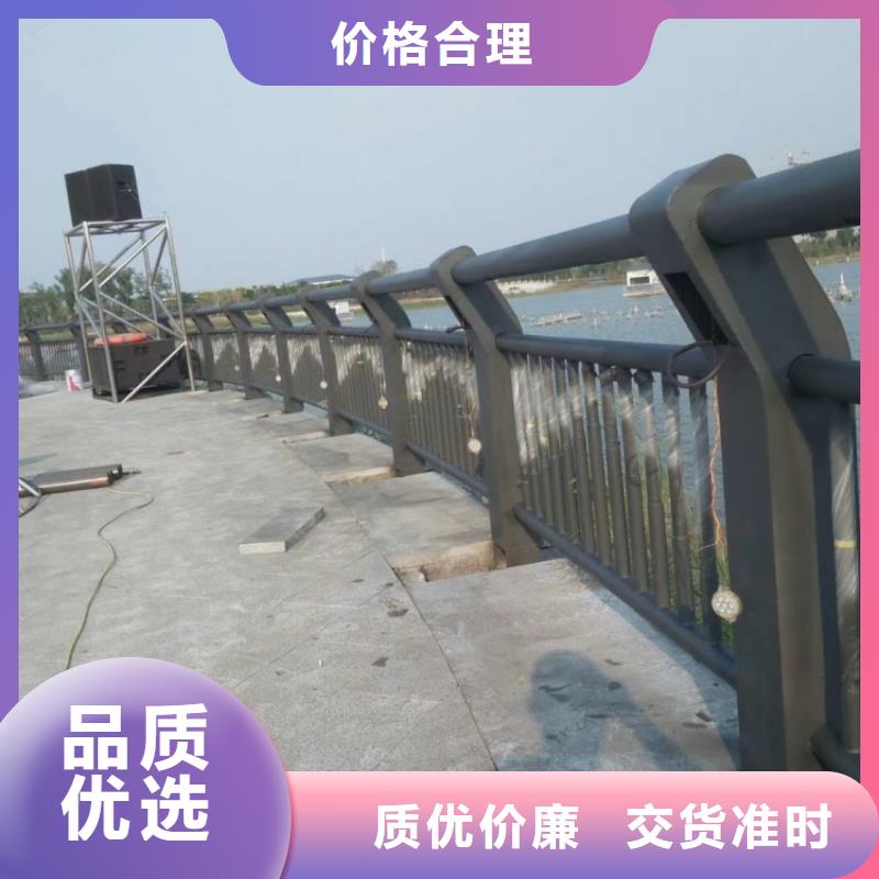 景觀護(hù)欄,不銹鋼碳素鋼復(fù)合管護(hù)欄現(xiàn)貨齊全售后無憂