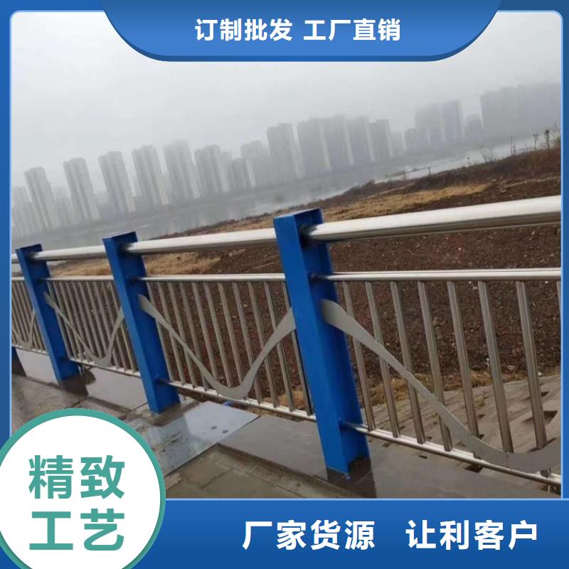 景觀護(hù)欄拉索防撞欄桿實(shí)力派廠家