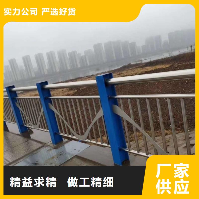 景觀護(hù)欄纜索防撞欄桿廠家直營