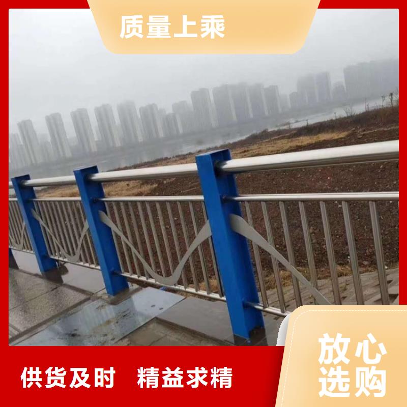 護(hù)欄【鋁合金護(hù)欄】實(shí)力優(yōu)品