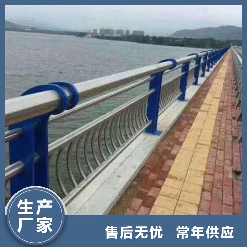 景觀護(hù)欄-纜索四橫梁防撞護(hù)欄實(shí)力優(yōu)品