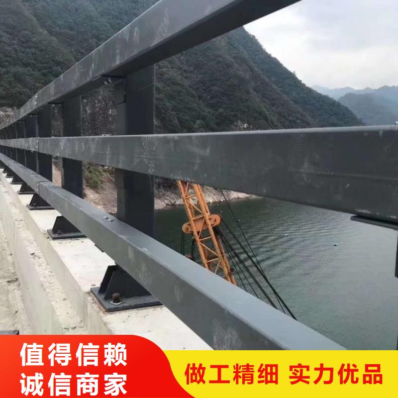 景觀護欄,噴漆方管防撞護欄客戶滿意度高