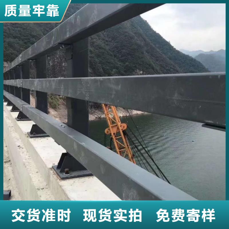 景觀護(hù)欄橋梁防撞欄桿打造行業(yè)品質(zhì)