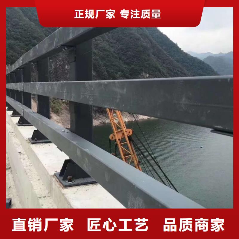 景觀護欄,景觀防撞護欄一站式服務(wù)