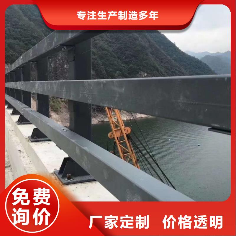 景觀護(hù)欄_防撞欄桿廠家價(jià)格合理