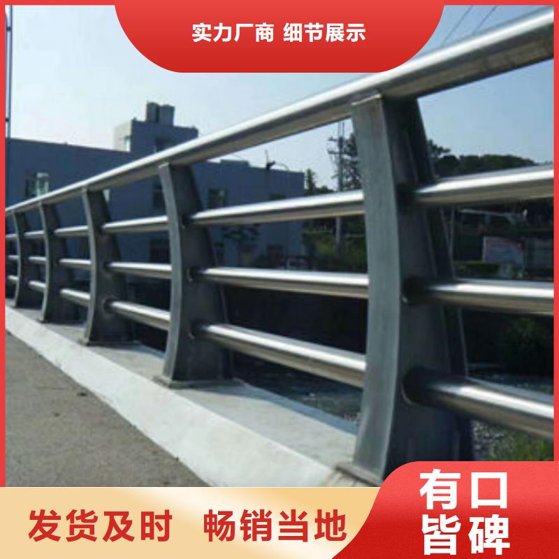 景觀護(hù)欄三橫梁防撞護(hù)欄出廠價(jià)