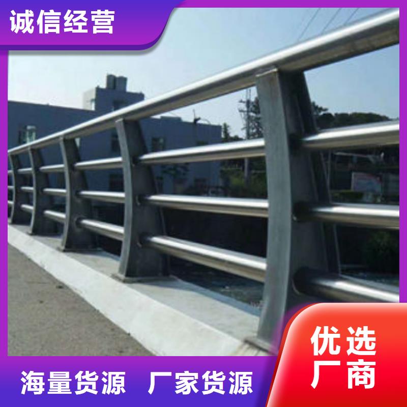 景觀護欄,道路橋梁防撞護欄廠家經(jīng)驗豐富