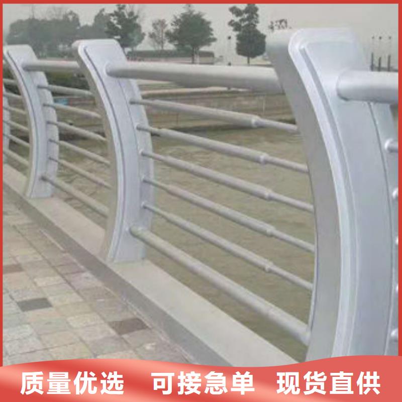 景觀護(hù)欄防撞護(hù)欄廠國(guó)標(biāo)檢測(cè)放心購(gòu)買