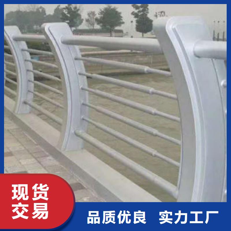 景觀護(hù)欄公路防撞護(hù)欄信譽(yù)至上