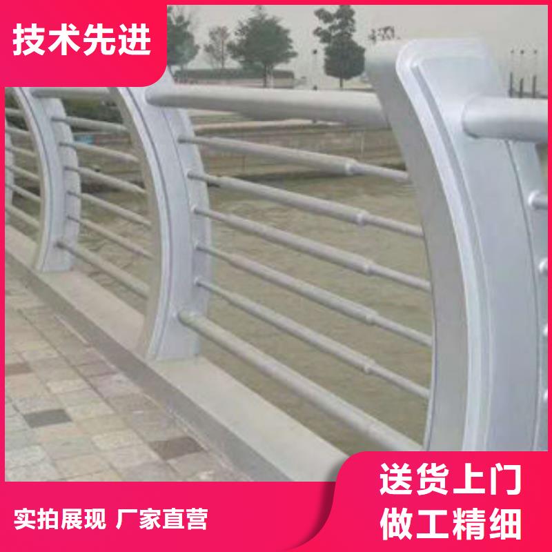 景觀護(hù)欄-噴漆四橫梁防撞護(hù)欄匠心制造