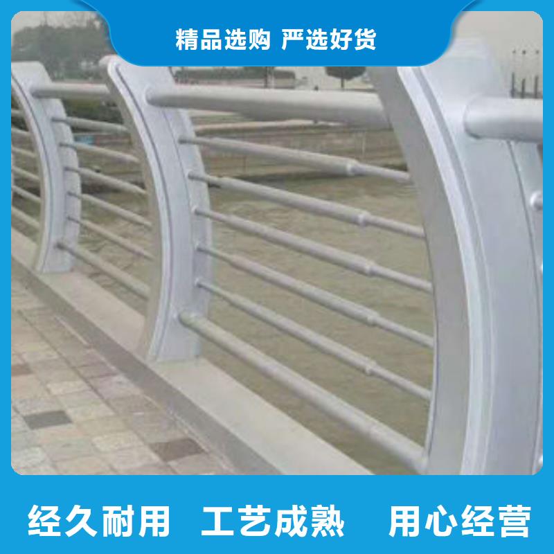 景觀護欄天橋不銹鋼護欄高質量高信譽