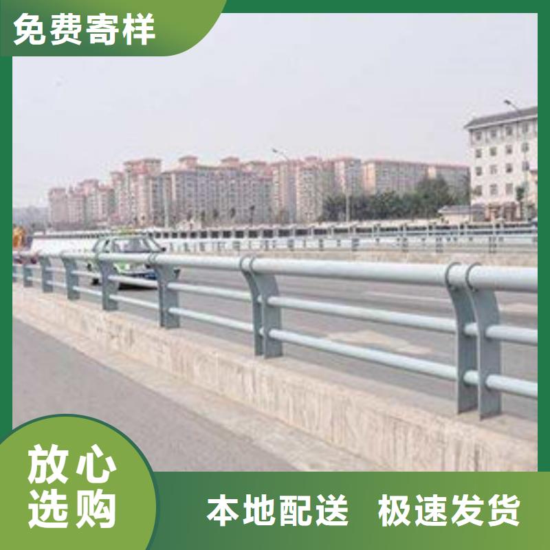 景觀護欄拉索橋梁防撞欄桿優(yōu)選好材鑄造好品質(zhì)