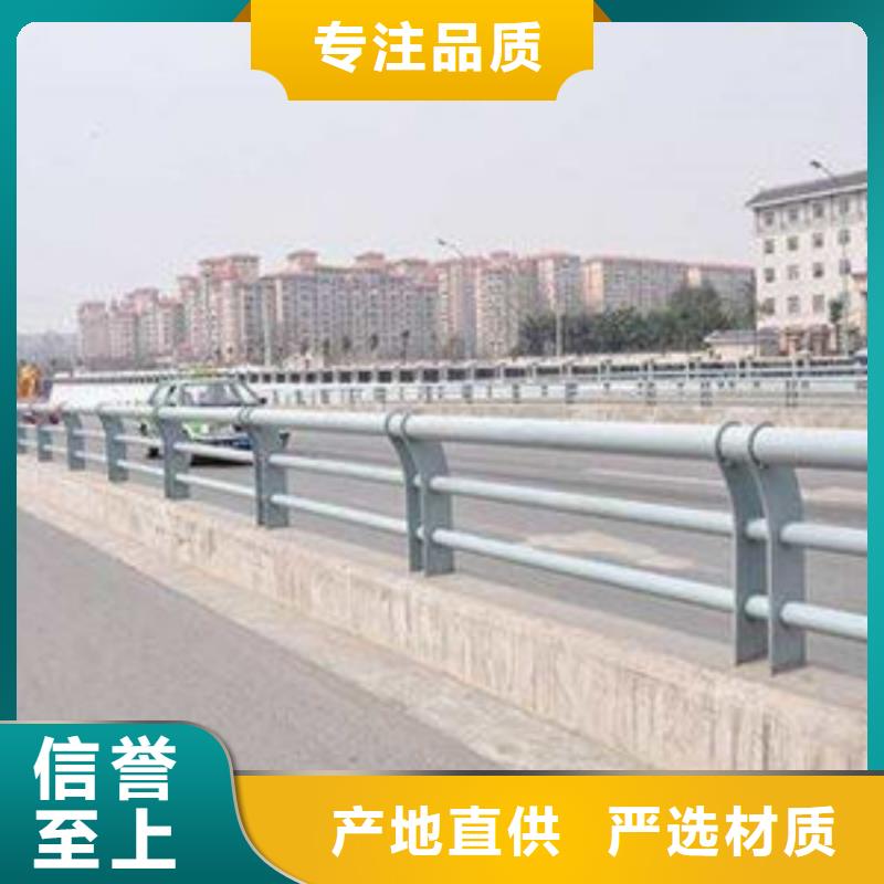 景觀護(hù)欄拉索人行道防撞欄桿廠家擁有先進(jìn)的設(shè)備
