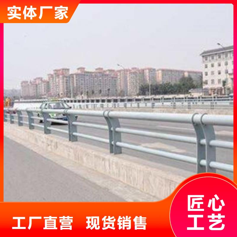 景觀護欄噴漆防撞護欄拒絕中間商