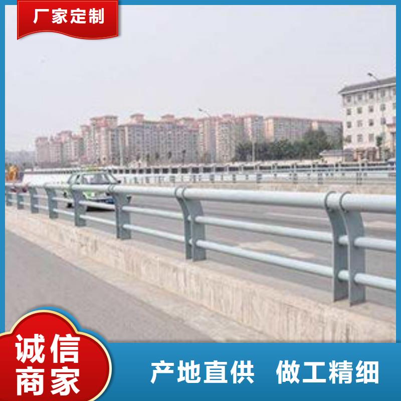 景觀護(hù)欄-纜索不銹鋼防撞護(hù)欄多種規(guī)格庫(kù)存充足